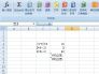 Excel中evaluate的定义及使用